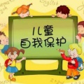 白色月光 - 十字路口的红绿灯
