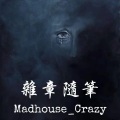 Capone亚尔 - 苦咖啡