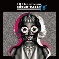 DJ Deckstream、Substantial、milka - Precious Love Feat. Substantial & Milka