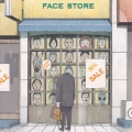 A June、Big Mancilla - Paso Ala Salida (Feat. Big Mancilla GLV)(South Korean Rapper Mix Ver.)