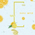 杨凡许 - 020121