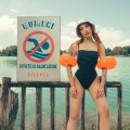 Diandra - Numeri
