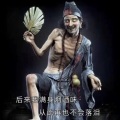 癫少影音 - 猪大肠还是鸡蛋黄