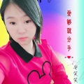 安笑笑 - 爱够就分手