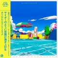 牛尾憲輔 - Detour