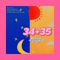 雨林 - 34+35