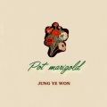 Jung Ye Won、소울조 - 나를 사랑하지 않는 너에게 (Feat.고프)