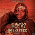 boski3x、yosama、Lil Blood - Marvlous (feat. lil blood & yosama)(Explicit)