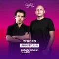 Aly & Fila、Gardenstate - It's All About The Melody