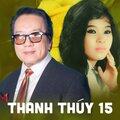 Hoàng Oanh - Cô Lái Đò