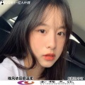 阮斯羽 - 越南鼓卡点舞