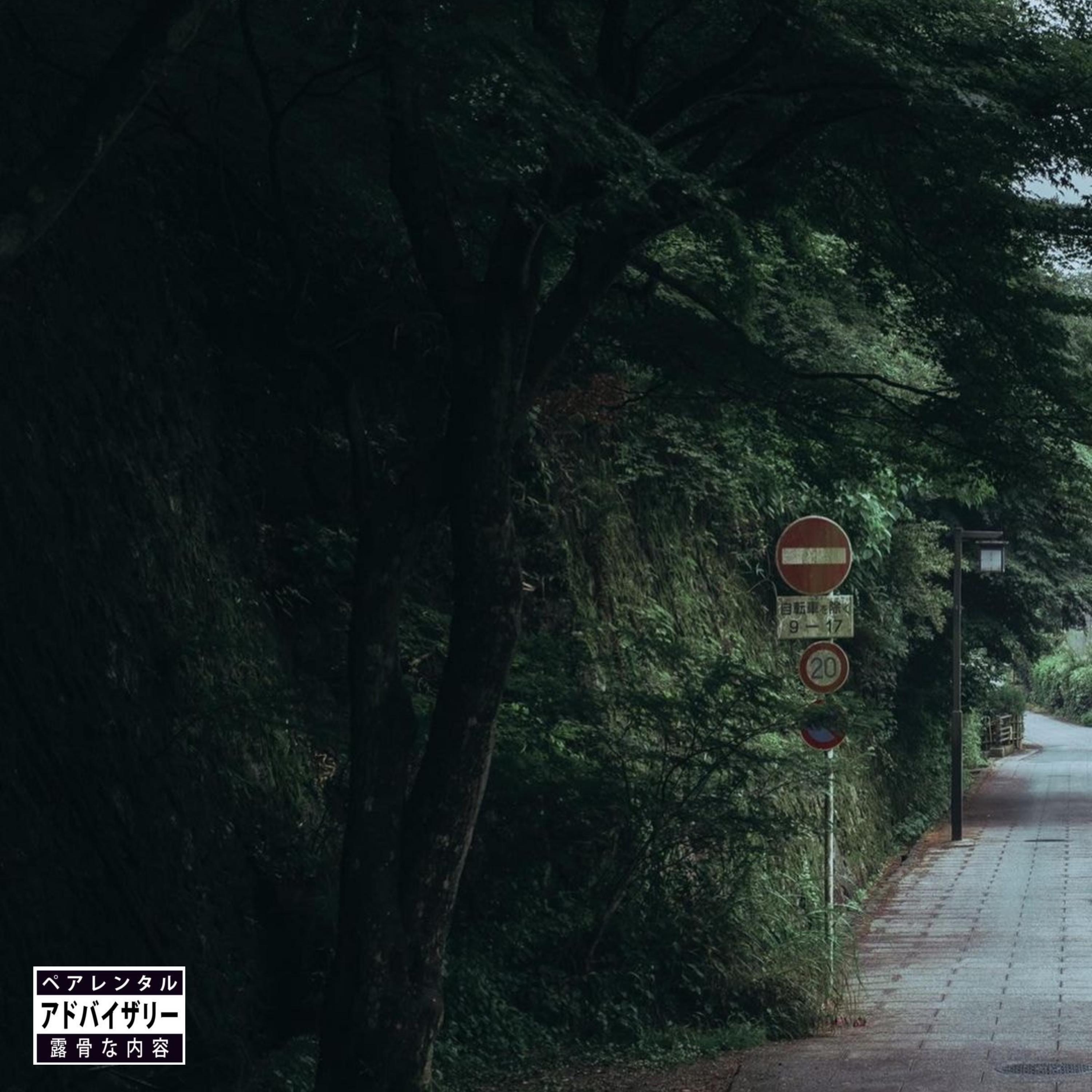 Legoteddys、Alvaro Elmore - Plegarias (Explicit)