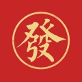 徐向阳 - 日落大道