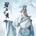 霹雳布袋戏、老皮 - 伤