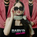 Baby D、Алалыкина Даяна Сергеевна - Кроссы-утюги