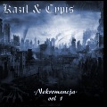 Nekromancja, Vol. 1 (Explicit)