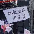 尚谷楠 - 刻在我心底的名字