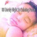 Relaxing With Sounds of Nature and Spa Music Natural White Noise Sound Therapy - Mystical Remembrance