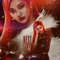 Femaleslag翻唱团 - Next Level