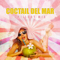 Broyeur、Gal Dee - Mahaba