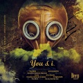 Cool Jive、ndondz、Kalula、Costo - You & I