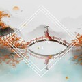 栗莓 - 梦回还