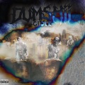 Dum Shii (Explicit)
