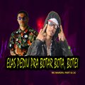 dj 2c、Mc Marofa - Elas Pediu Pra Bota Bota Botei (feat. Mc Marofa)
