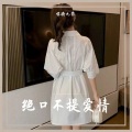 唱将九染 - 绝口不提爱情