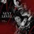 Balmy火坑 - Next Level