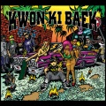 에요、Mopsycho、KWON KI BAEK、BABY GHETTO - 흡연 (吸烟)(FEAT. EYO MOPSYCHO BABY GHETTO)