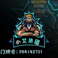 苏宇 - 完美声线
