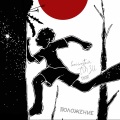 T3nzu、Leeiwestein、Dior - Положение