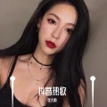 张大帅 - 我对你爱不完