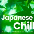 Hazumi - Green Tea
