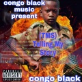 Congo black、Redddwolf、The Cure - Twisted (Remix|Explicit)
