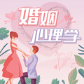 心理咨询师张霞 - 《人民日报》：想要活得有奔头，有希望，请学会感受爱心里住下爱