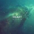 心 (HEART)