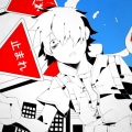 无人P - カゲロウデイズ