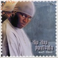 Hip Hop Pantsula、Zombo、Ike - Sdudla
