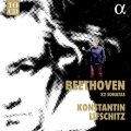 Konstantin Lifschitz、Ludwig van Beethoven - Sonata No. 7 in D Major, Op. 10 No. 3: III. Menuetto. Allegro