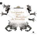 Etienne Moulinié、Le Poème Harmonique、Vincent Dumestre - Entrées instrumentales du ballet du Mariage de Pierre de Provence avec la belle Maguelonne: II. Combat de piques