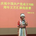 凡燕 - 小幸运 (Live)
