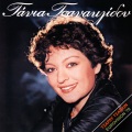 Tania Tsanaklidou - Kallitsa