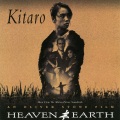 Kitaro - Heaven And Earth