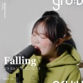 Gru V、Dayeon Baek - Falling (feat. Dayeon Baek)