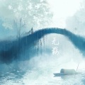 妃颜 - 无羁 (Live)