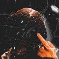 Pj Bruh、GXRE - FLEXIN