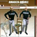 Amageza Amahle.、Sfiso - ISphambano (feat. Sfiso)