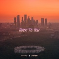 Aine S、HKTKM - Back To You